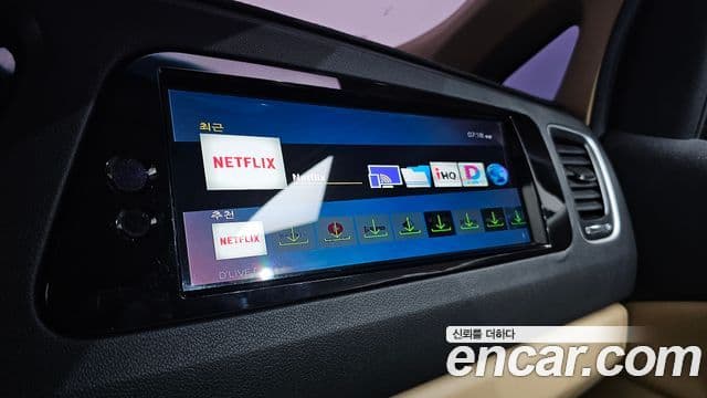 2015 Kia (Киа) All New Carnival — миниатюра 9