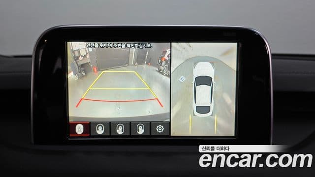 2017 Kia (Киа) 스팅어