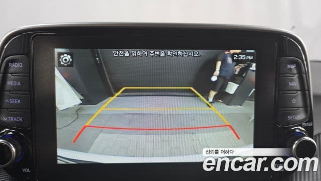 2020 Hyundai (Хёндэ) All New Tucson — миниатюра 4