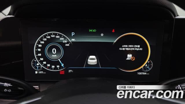 2022 Hyundai (Хёндэ) The New Grandeur IG — миниатюра 8