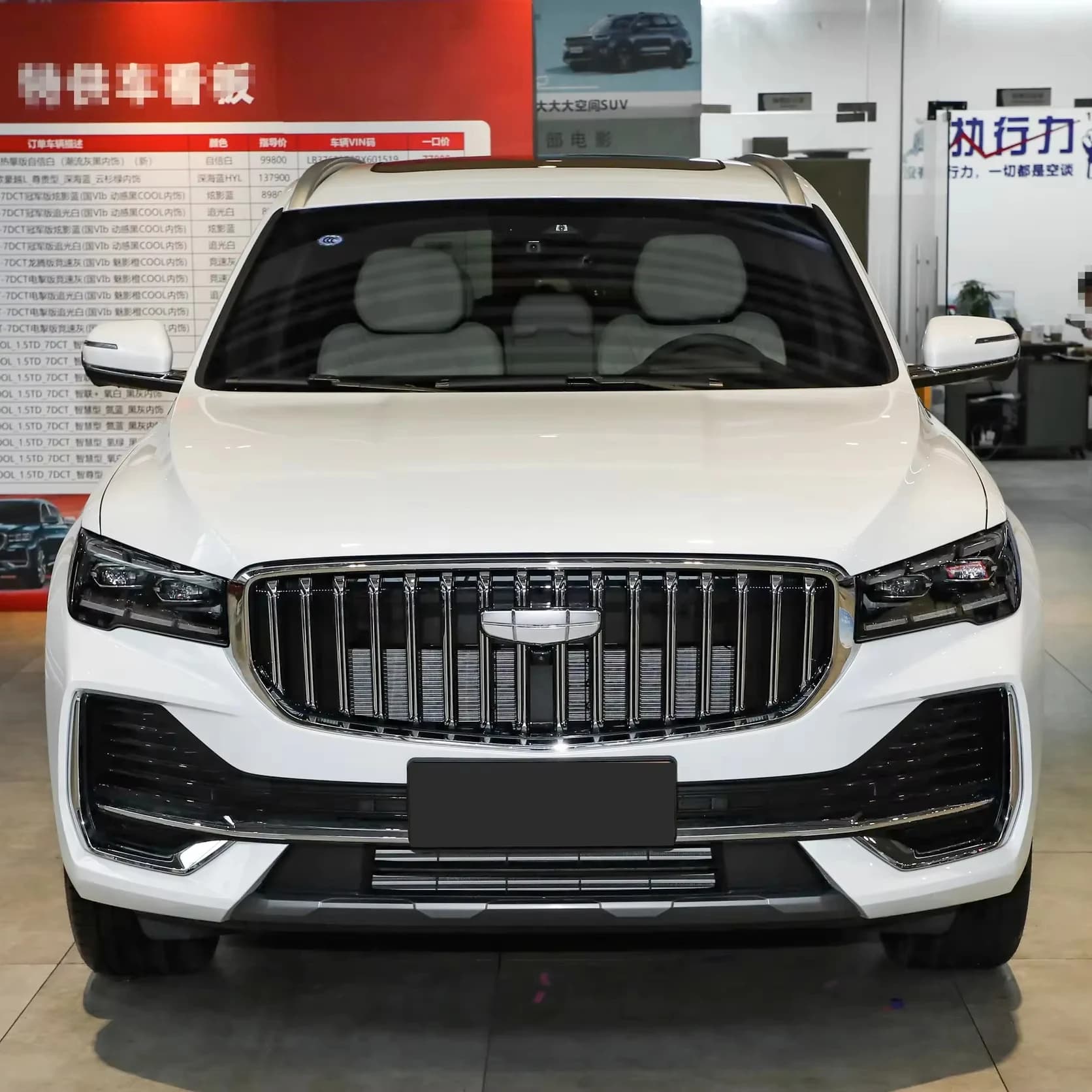 Geely (Джили) Monjaro L