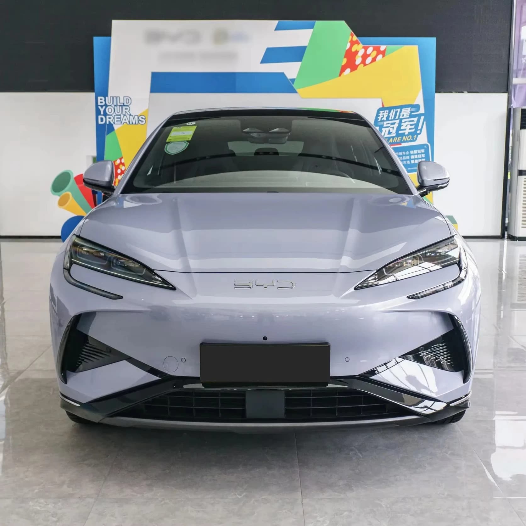 BYD Sealion Dm-I